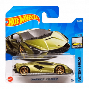 Машинка Базовая Hot Wheels Lamborghini Sian FKP 37 Factory Fresh 1:64 HCT08 Green