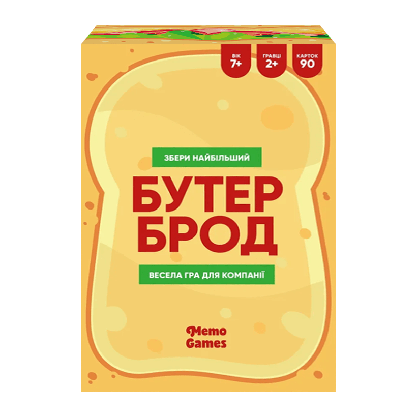 Настільна Гра Бутерброд - Retromagaz