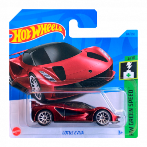 Машинка Базовая Hot Wheels Lotus Evija Super Treasure Hunt STH Green Speed 1:64 HKL13 Dark Red