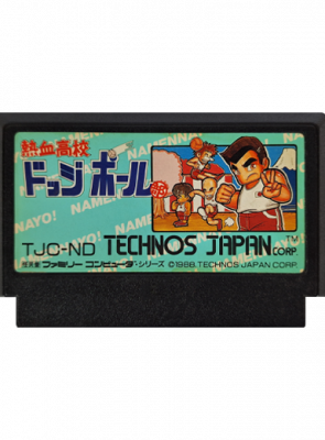 Игра Nintendo Famicom Dendy Nekketsu High School Dodgeball Club Японская Версия Б/У - Retromagaz