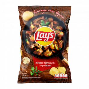 Чіпси Lay's М'ясна Пательня з Грибами 120g