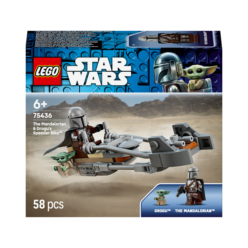 Конструктор Lego Скоростной мотоцикл Мандалорца и Грогу Star Wars 75436 Новый - Retromagaz
