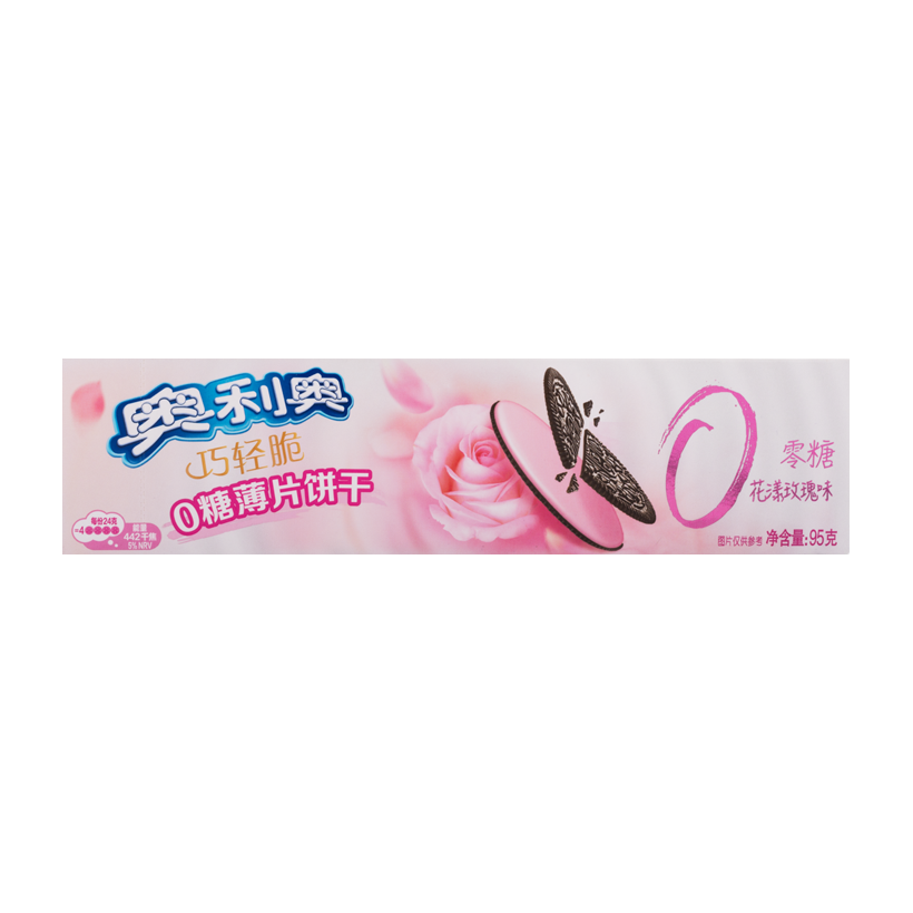 Печиво Oreo Азійське Ultra Thins Zero Sugar Floral Rose 95g - Retromagaz