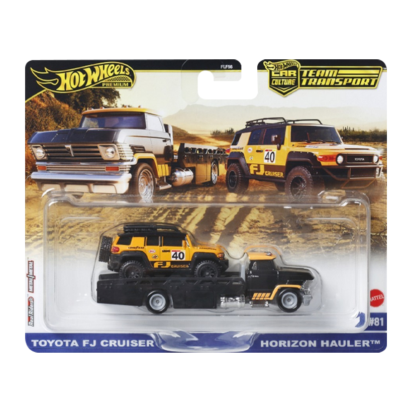 Машинка Premium 2шт Hot Wheels Toyota FJ Cruiser та Horizon Hauler Team Transport 1:64 JBM33 Yellow - Retromagaz