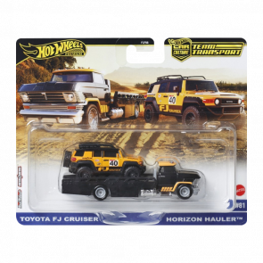 Машинка Premium 2шт Hot Wheels Toyota FJ Cruiser та Horizon Hauler Team Transport 1:64 JBM33 Yellow - Retromagaz
