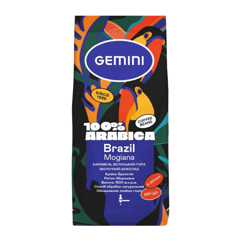 Кофе Молотый Gemini Brazil Mogiana 250g - Retromagaz