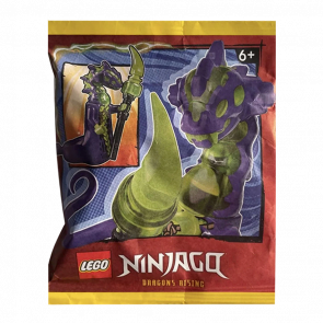 Конструктор Lego Фигурка Acid Monster Paper Bag Ninjago L0002207 njo1032 Новый - Retromagaz
