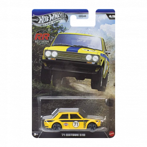 Тематическая Машинка Hot Wheels '71 Datsun 510 Rally Champs 1:64 JKX64 Yellow - Retromagaz