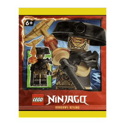 Конструктор Lego Фігурка Imperium Guard Commander Paper Bag Ninjago 892404 njo887 Новий - Retromagaz