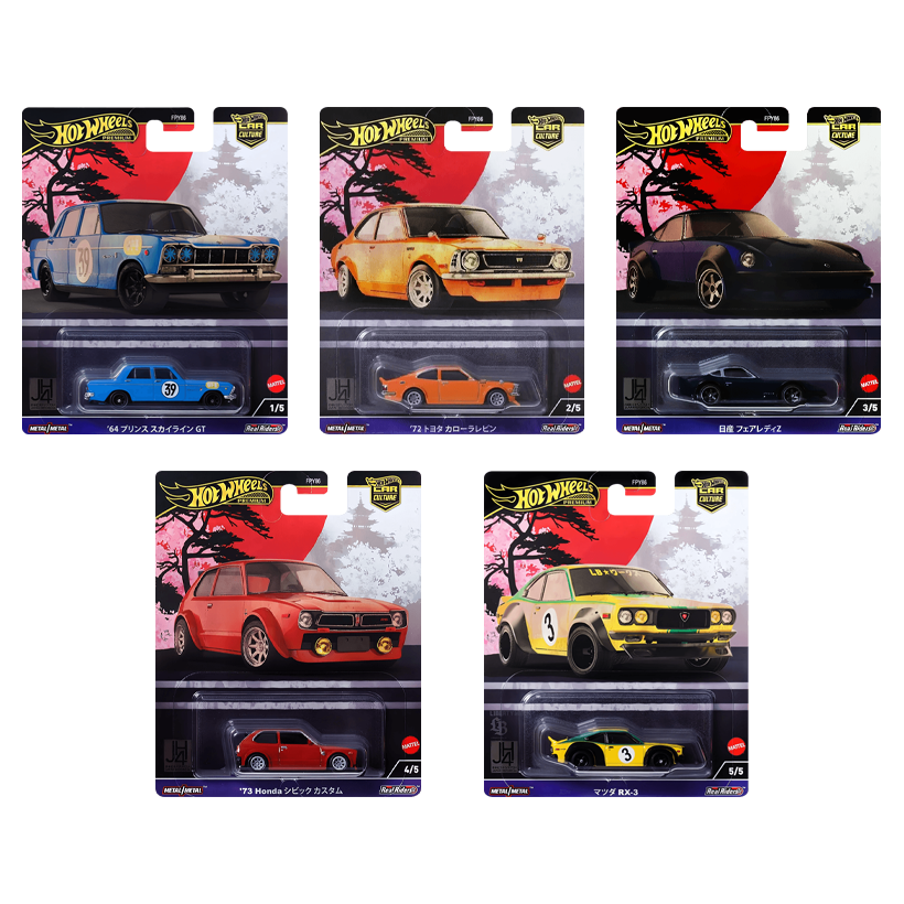 Набор Машинка Premium Hot Wheels '64 Prince Skyline GT Japan Historics 1:64 HRV70 Blue  + '72 Toyota Corolla Levin Orange + Nissan Fairlady Z + '73 Honda Civic Custom Red + Mazda RX-3 Yellow - Retromagaz