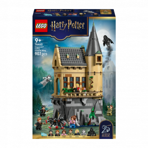 Конструктор Lego Замок Гоґвортс: Лікарняне Крило 76463 Новий - Retromagaz