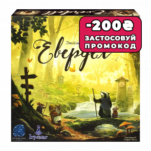 Настольная Игра Евердел (UA)