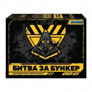 Настільна Гра Битва за Бункер - Retromagaz