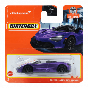 Машинка Большой Город Matchbox 2019 McLaren 720S Spider Showroom 1:64 HVP15 Purple