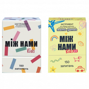 Набор Настольная Игра Между Нами: Kids  + Между Нами: Kids 2.0 - Retromagaz