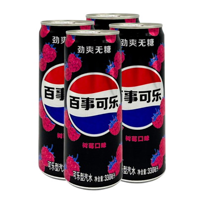 Набор Напиток 4шт Pepsi Азійська Raspberry Zero Sugar 330ml - Retromagaz