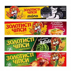 Набір Золотий Запас Чипси Золотисті зі Смаком Чорної Ікри 100g + зі Смаком Холодцю з Хріном + зі Смаком Васабі + зі Смаком Курки Гриль - Retromagaz