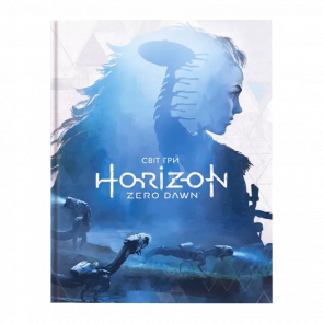Артбук Світ гри Horizon Zero Dawn Пол Дейвіс