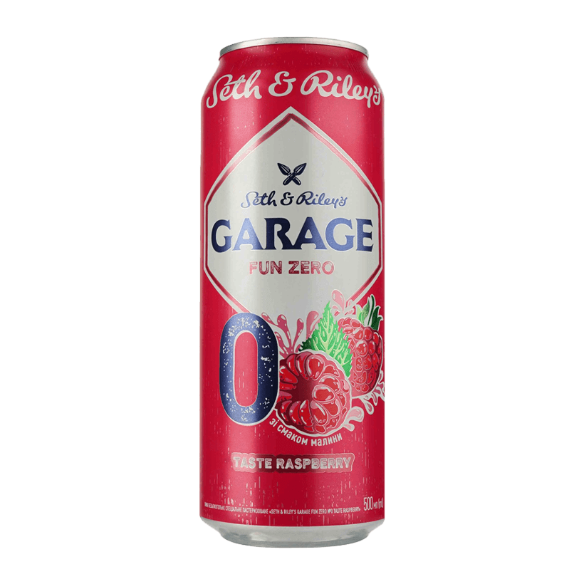 Пиво Безалкогольне Garage Seth & Riley's Fun Zero 0% Raspberry 500ml - Retromagaz
