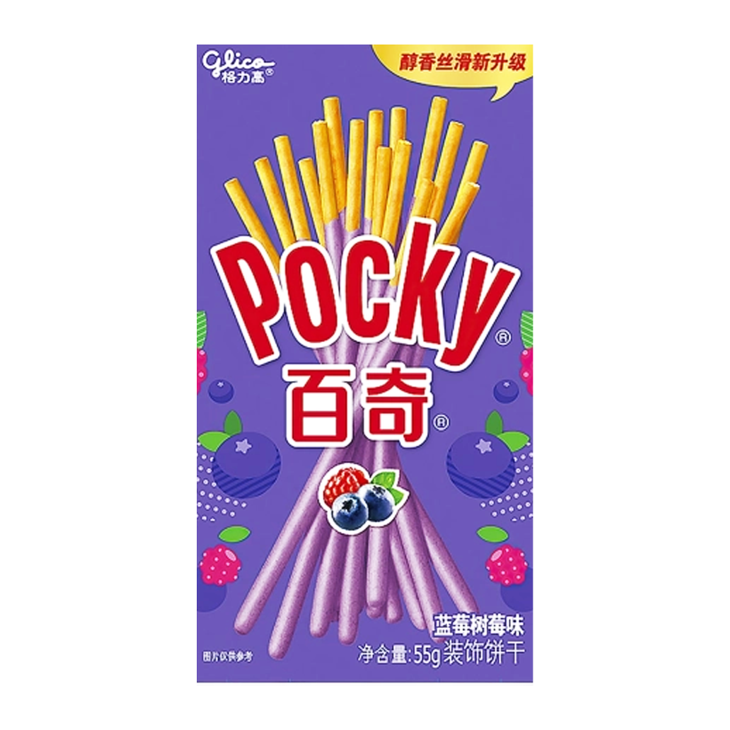 Палочки Glico Pocky Малина с Голубикой 55g - Retromagaz