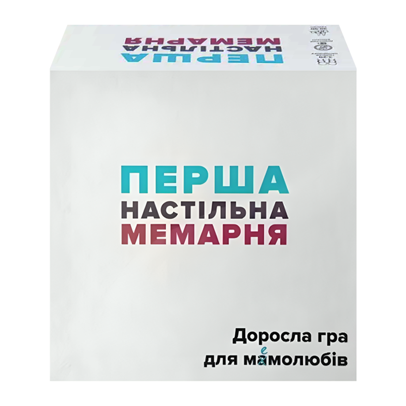 Настольная Игра Первая Настольная Мемарня - Retromagaz