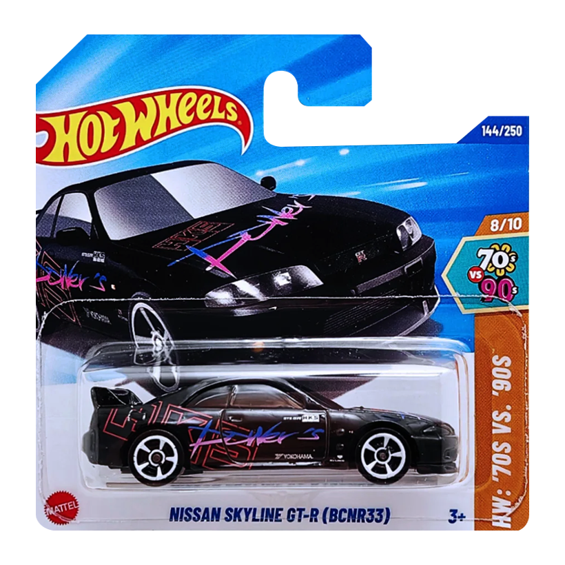 Машинка Базова Hot Wheels Nissan Skyline GT-R (BCNR33) '70s vs. '90s 1:64 HYY80 Black - Retromagaz
