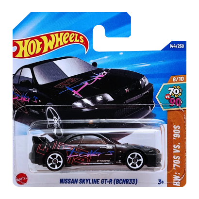 Машинка Базова Hot Wheels Nissan Skyline GT-R (BCNR33) '70s vs. '90s 1:64 HYY80 Black - Retromagaz