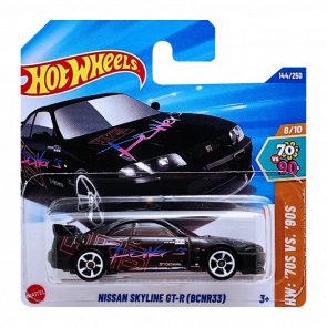 Машинка Базова Hot Wheels Nissan Skyline GT-R (BCNR33) '70s vs. '90s 1:64 HYY80 Black Машинка Базова Hot Wheels Nissan Skyline GT-R (BCNR33) '70s vs. '90s 1:64 HYY80 Black - Retromagaz