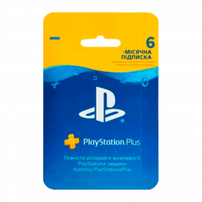 Подписка Sony PlayStation 4 Plus Ukraine 6 Месяцев Новый - Retromagaz