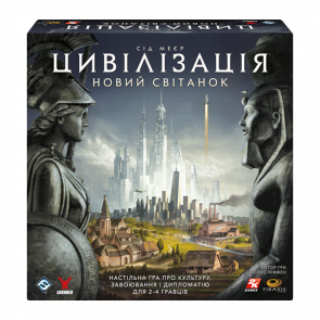 Настольная Игра Цивілізація. Новий Світанок (Civilization: A New Dawn) - Retromagaz