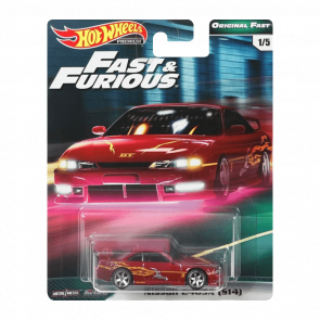 Машинка Premium Hot Wheels Nissan 240SX (S14) Fast & Furious 1:64 GBW84 Red - Retromagaz