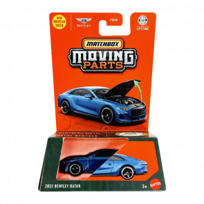 Тематическая Машинка Matchbox 2022 Bentley Batur Moving Parts 1:64 JHV24 Blue - Retromagaz