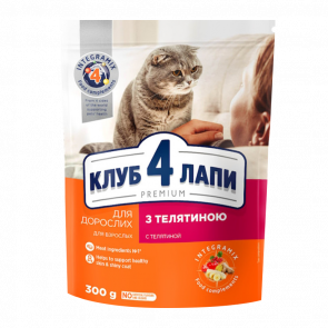 Сухой Корм для Кошек Клуб 4 Лапы Premium Телятина 300g - Retromagaz