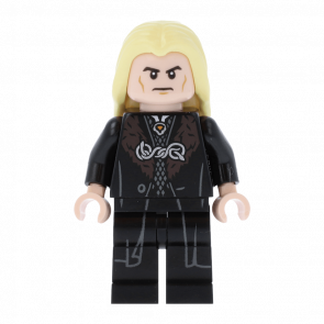 Фігурка Lego Harry Potter Lucius Malfoy Black Robe Films hp255 Б/У