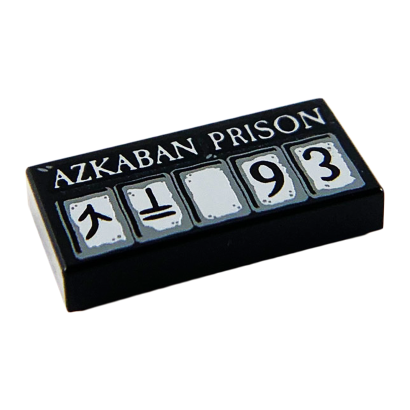 Плитка Lego Декоративная Groove with Light Grey 'AZKABAN PRISON' Harry Potter 1 x 2 3069bpb0818 6314196 Black Б/У - Retromagaz