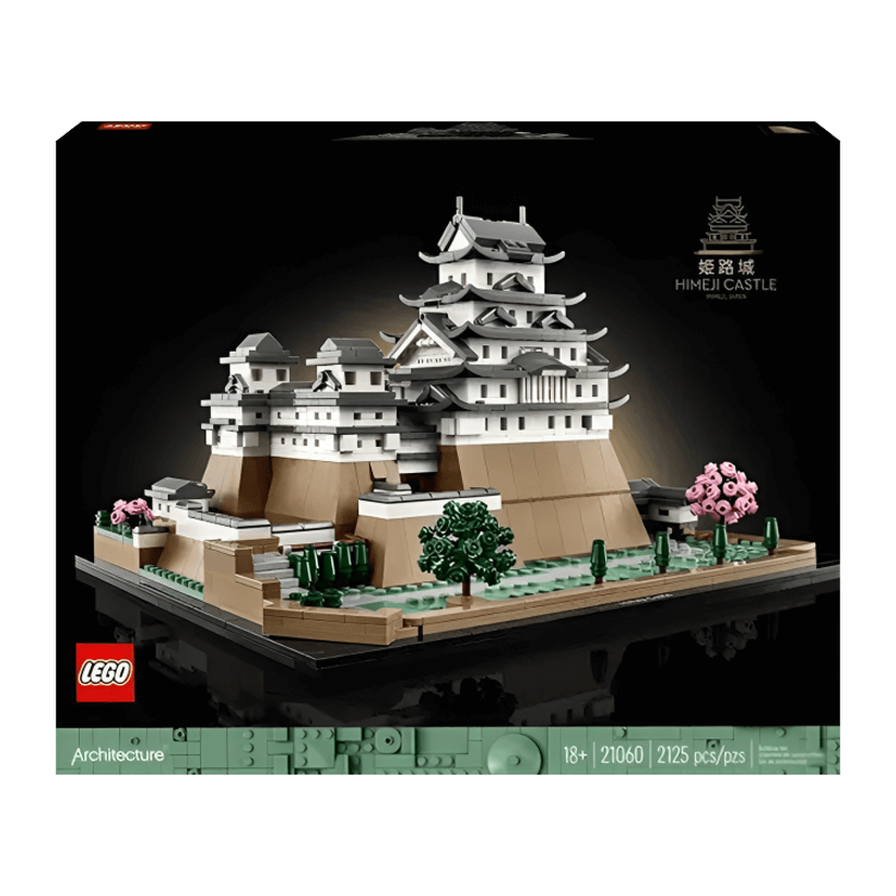 Конструктор Lego Замок Хімедзі Architecture 21060 Новий - Retromagaz