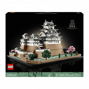 Конструктор Lego Замок Химедзи Architecture 21060 Новый - Retromagaz