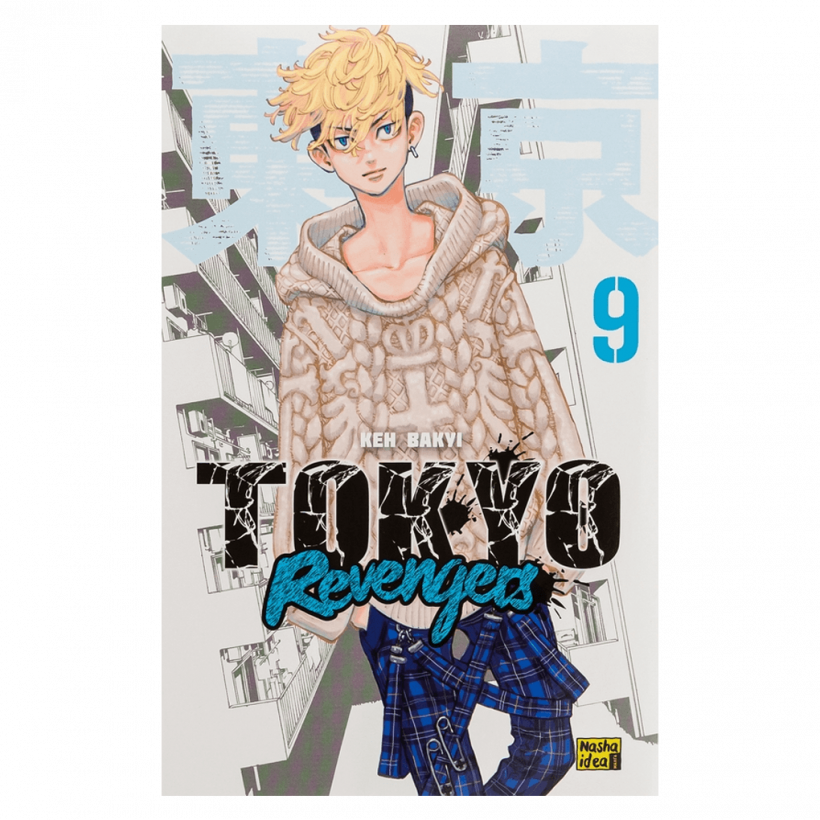Манґа Токійські Месники. Том 9 Кен Вакуі - Retromagaz
