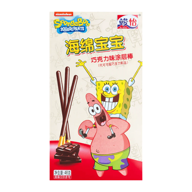 Палочки Junyi Поки Spongebob Губка Боб Шоколадные 48g - Retromagaz