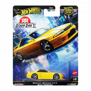 Машинка Premium Hot Wheels Nissan Skyline GT-R (R32) Pandem Ronin Run 1:64 JBK88 Yellow Машинка Premium Hot Wheels Nissan Skyline GT-R (R32) Pandem Ronin Run 1:64 JBK88 Yellow - Retromagaz