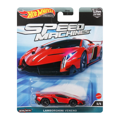 Машинка Premium Hot Wheels Lamborghini Veneno Speed Machines 1:64 HKC41 Red - Retromagaz