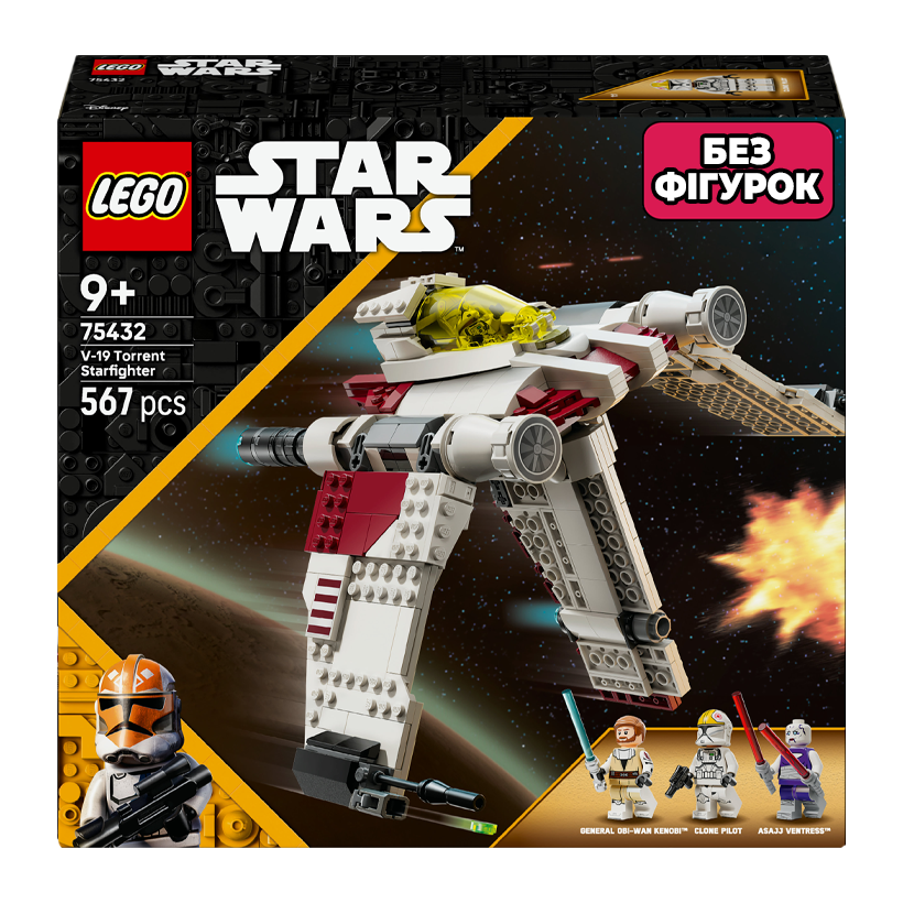 Конструктор Lego Без Фігурок Зоряний Винищувач V-19 Потік Star Wars 75432 Новий - Retromagaz