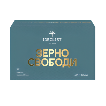 Дріп-кава Idealist Набор "Зерно Свободи" (10 Дрипов) - Retromagaz