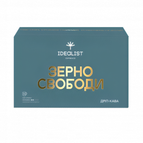 Дріп-кава Idealist Набор "Зерно Свободи" (10 Дрипов) - Retromagaz