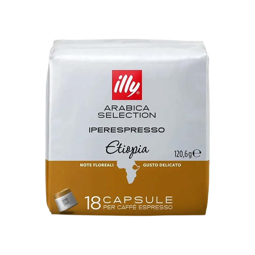 Кава в Капсулах Illy Ethiopia 120,6g - Retromagaz