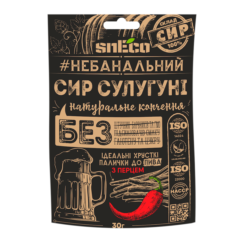 Сыр Сушеный SnEco Сулугуни с перцем 30g - Retromagaz