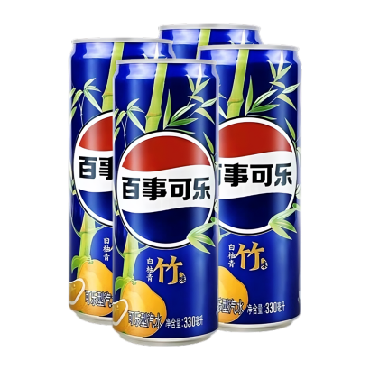 Набор Напиток 4шт Pepsi Азійська Bamboo + White Grapefruit 330ml - Retromagaz