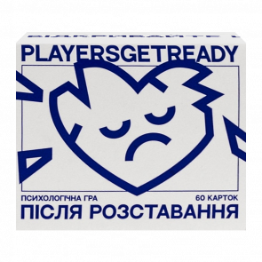 Настольная Игра Психологическая игра после расставания - Retromagaz
