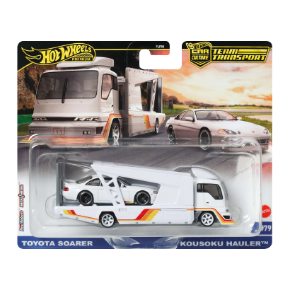 Машинка Premium 2шт Hot Wheels Toyota Soarer и Kousoku Hauler Team Transport 1:64 JBM32 White - Retromagaz