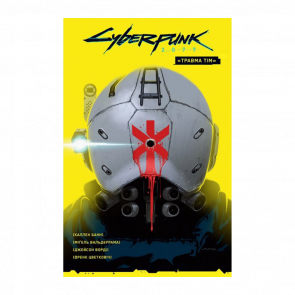 Комікс Cyberpunk 2077. “Травма Тім” Каллен Банн
